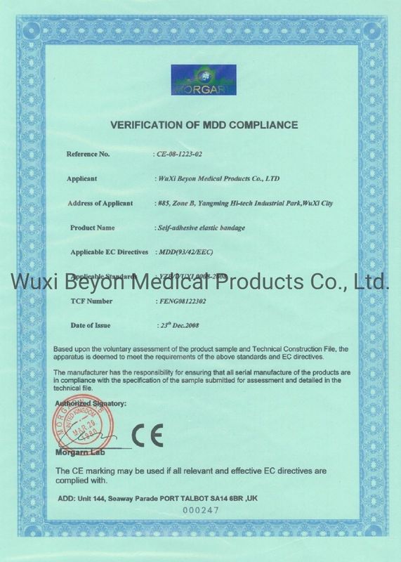 self adherent cohesive wrap bandages Flexible Elastic Bandage ISO13485